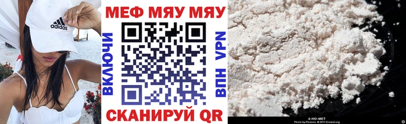 Виды наркотиков купить Кропоткин ГАШ Канабис A PVP АМФ Кокаин Мефедрон