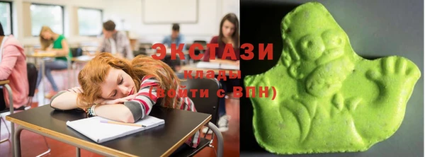 прущая мука Белоозёрский
