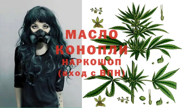 прущая мука Белоозёрский