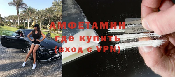 прущая мука Белоозёрский
