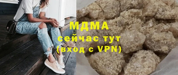 прущая мука Белоозёрский