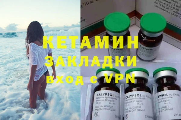 прущая мука Белоозёрский