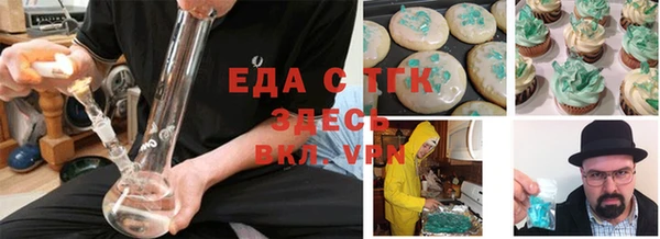 прущая мука Белоозёрский
