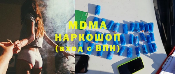 прущая мука Белоозёрский