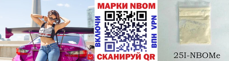 МЕГА онион  Кропоткин  Наркотические марки 1,5мг 